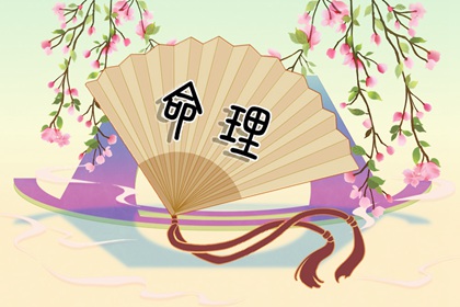 2026年黄道吉日,日历查询黄道吉日,黄道吉日年历表