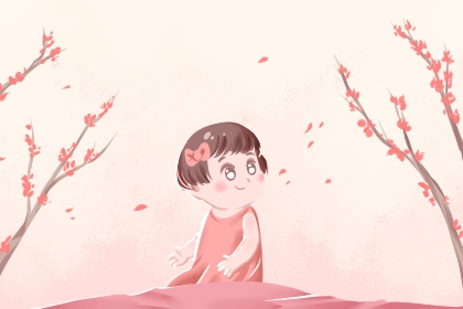 2026年万年历黄历_老黄历查询今天_吉日吉时万年历老黄历查询