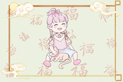 2026年农历阳历表 农历日历2026年日历表 今日农历黄历查询