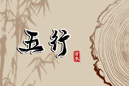 万年历日历查询黄道吉日|老黄历择黄道吉日|黄道吉日2026年黄历