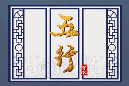 老黄历万年历_黄道吉日查询表历万年历_今日万年历查询在线